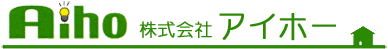 株式会社アイホー